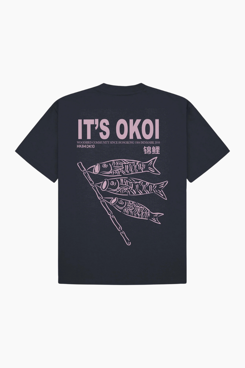 WBBalo Koi Tee - Dark Navy - Woodbird