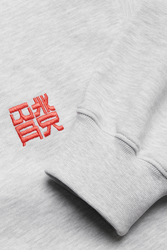 WBFranka HK Crew - Grey Melange - Woodbird